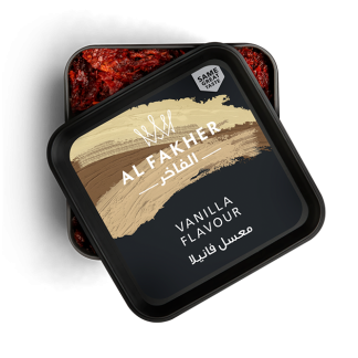 Al Fakher 250g Tub - Vanilla